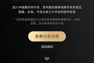 30万镑周薪啊❗20场仅2球！拉什福德替补登场，0射门0进球……